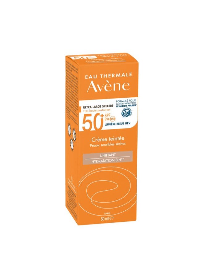 آفين كريم ملون عالي الحماية للغاية بعامل حماية من الشمس SPF50+ - Image 2