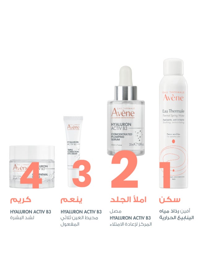 Avene HYALURON ACTIV B3 Concentrated Plumping Serum Clear 30ml - Image 4