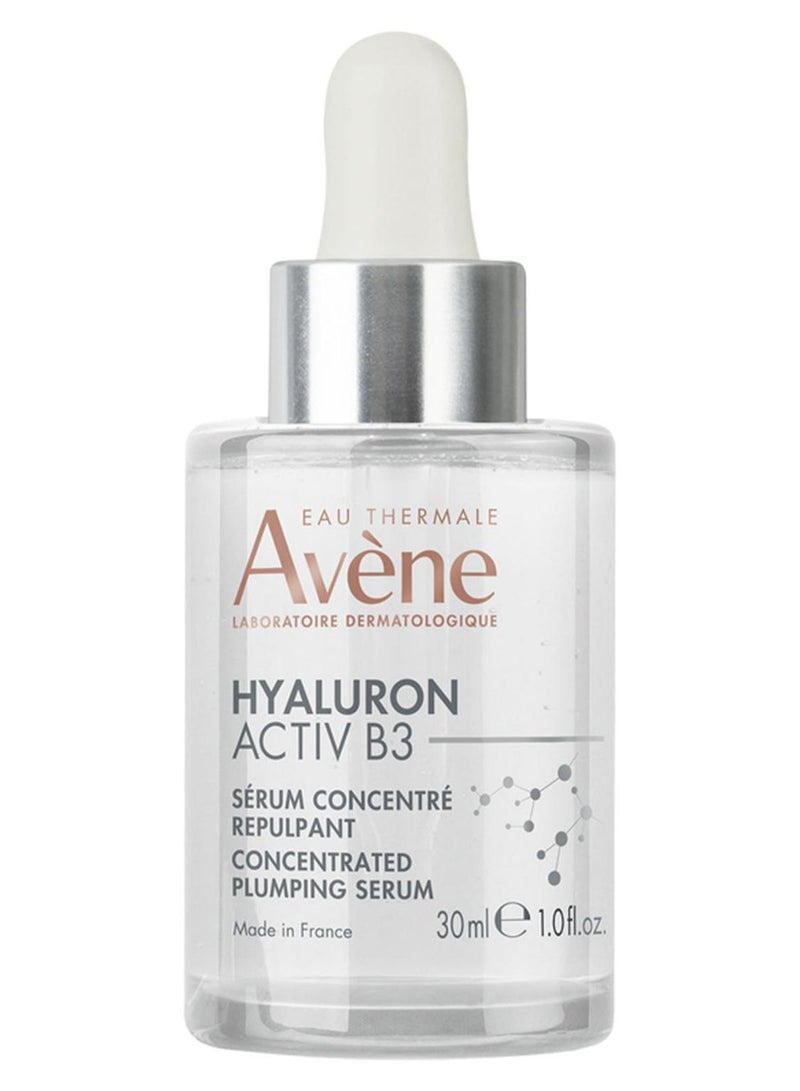 آفين مصل هيالورون أكتيف بي 3 المركز لنفخ البشرة - Image 1