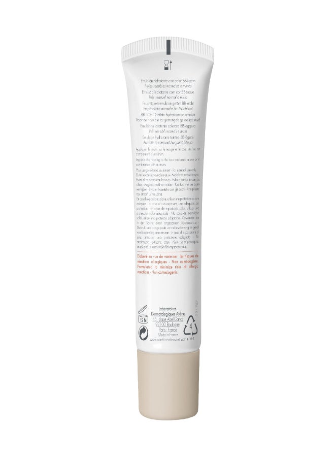 Avene - Hydrance BB-Light Tinted Hydrating Emulsion SPF 30 40ml - Image 1