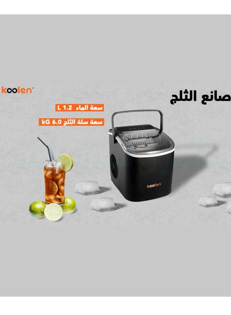 كولن - صانع الثلج 1.2 L 95 W 808.100.004 - Image 1