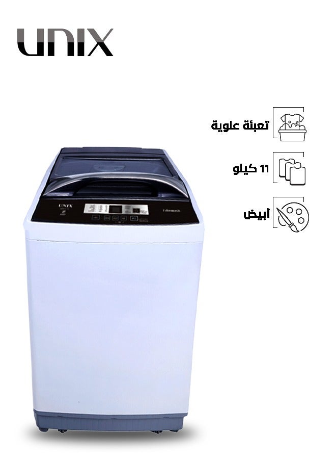 Unix Automatic Washing Machine OMRTL-11-A White  - Image 1