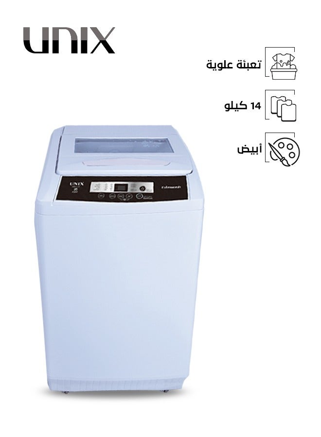 يونيكس غسالة أوتوماتيك 14 كيلو OMRTL-150-A لون أبيض  - Image 1