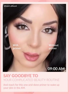 شيجلام شيغلام برايمر تنعيم البشرة لعيد الميلاد بالورد  - Image 2