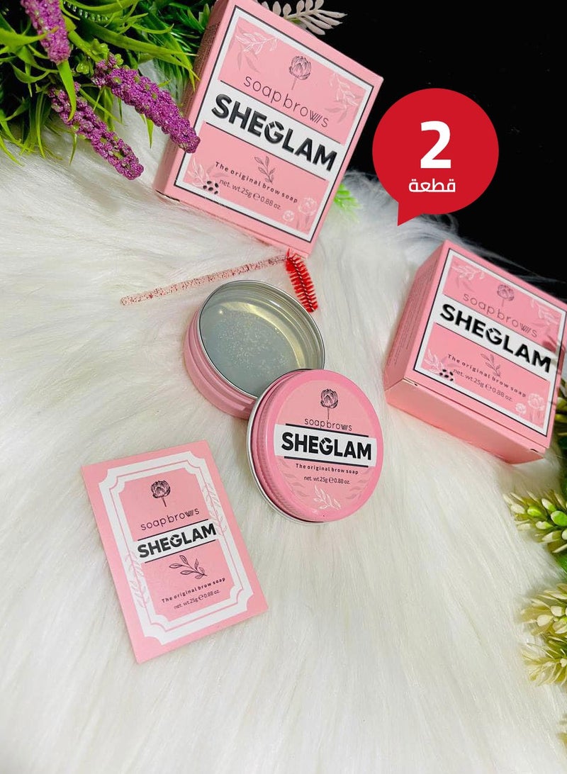 صابون حواجب شيخلام الأصلي 2 قطعة