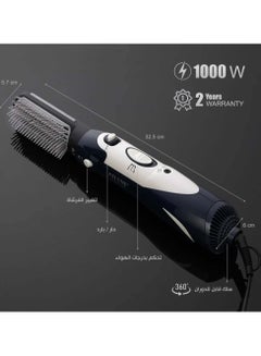 REBUNE Hair Styler With 1 Attachment  - Image 3