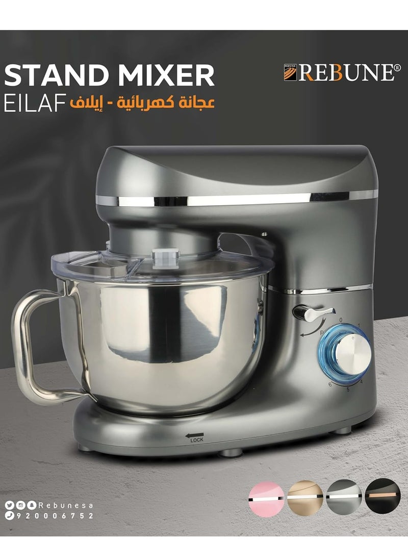 REBUNE The Electric Mixer With A Capacity Of Five And A Half Liters 1100 W RE-2-097GE Grey - Image 3