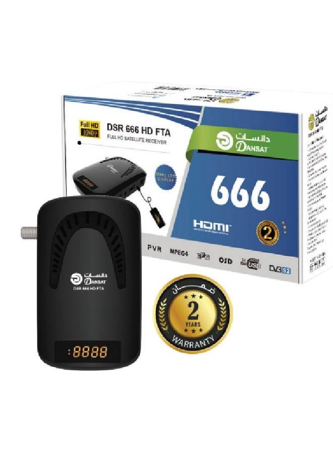 Dansat High Definition Digital Channel Receiver - HD - FTA - DSR-666 Black