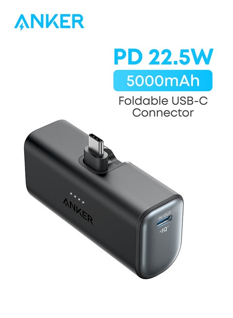 5000 mAh Nano Power Bank, Mini Portable Charger with Built-In Foldable USB-C Connector, 5,000mAh Battery Pack 22.5W, For iPhone 16/15 Series, Samsung, Huawei, iPad, AirPods, Xiaomi, Vivo, Oppo and More Black