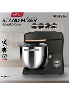 ريبون عجانة كهربائية 10 L 1100 W RE-2-098BG  - Image 3