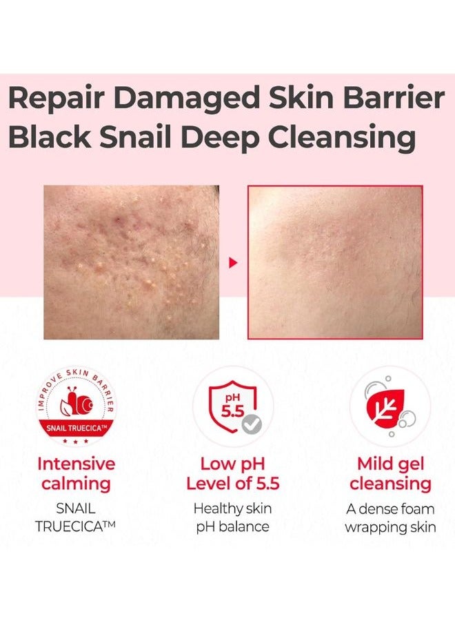 سام باي مي منظف جل الحلزون تروسيكا ميراكل ريبير ذو درجة حموضة منخفضة - Image 4