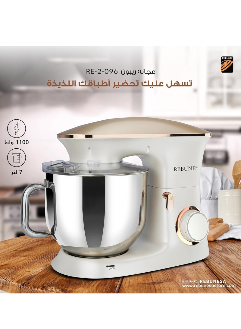 REBUNE - Electric Mixer With 6 Speed Levels Of Whipping, Kneading And Mixing 1100 W RE-2-096W White - Image 1