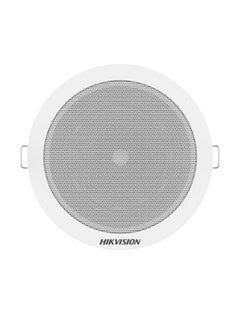 HIKVISION Analog Ceiling Speaker 6Watts With the design of powerful steel spring clamp, White White  - Image 1