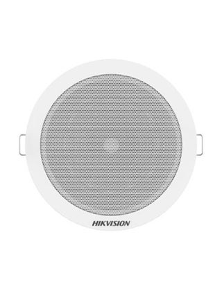 Analog Ceiling Speaker 6Watts With the design of powerful steel spring clamp, White White - pnsku/N70042247V/45/_/1706701196/d26f90b1-133c-4b1b-ba5d-0aae9418608d