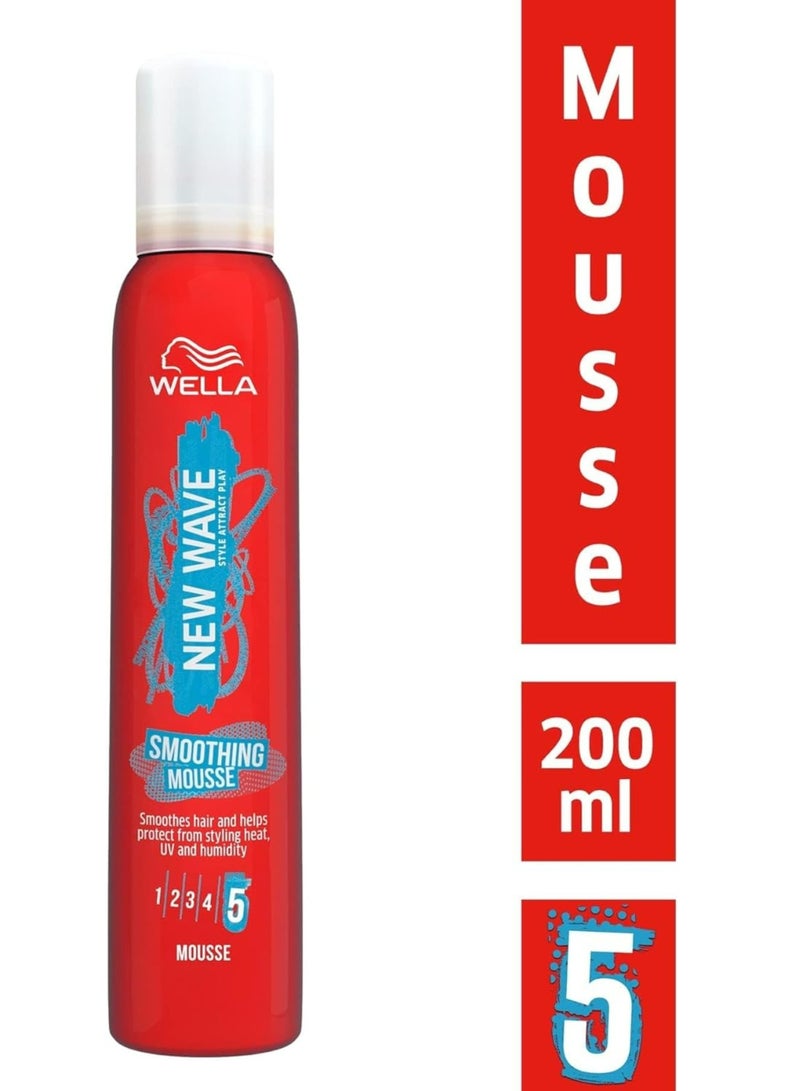 ويلا موس تنعيم نيو ويف - Image 3