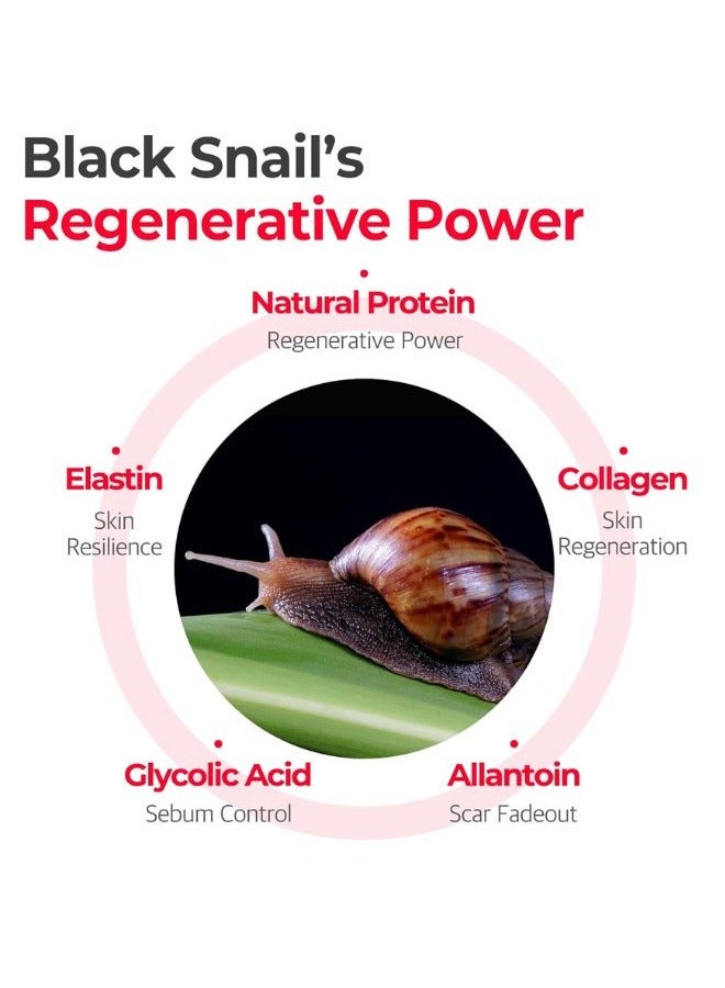 Some by Mi Snail Truecica Miracle Repair Cream 60grams - Image 4