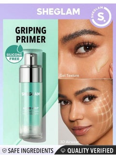 SHEGLAM Good Grip Hydrating 45Ml Primer  - Image 1