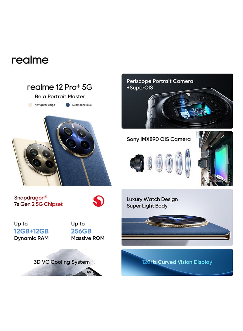 ريل مي - هاتف 12 Pro+ 5G ثنائي الشريحة، لون بيج، ذاكرة وصول عشوائي (RAM) سعة 12 جيجابايت، سعة 512 جيجابايت - إصدار الشرق الأوسط - Image 1