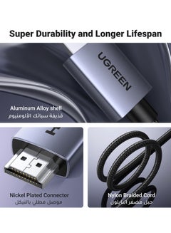 Hdmi Cable 2.0 4K 2M, High Quality Hd Cable, Support 4K@60Hz/2K@144Hz/1080P@240Hz Hdmi Cord,Dolby Arc Hdr 3D, For Ps5/Ps4/Ns/X-Box/Slr Camera/Laptop/Live Streaming/Hometheater/Screen Extension Grey - pnsku/N70043207V/45/_/1706761859/749ecf9e-0bd4-4a1a-a10c-7fbba0f2cb5e