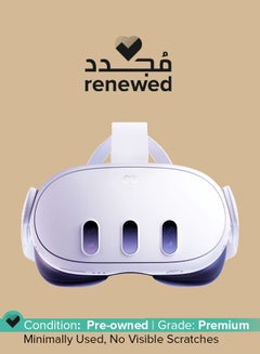 Meta Renewed - Quest 3 Advanced All-In-One VR Headset 128GB White  - Image 1