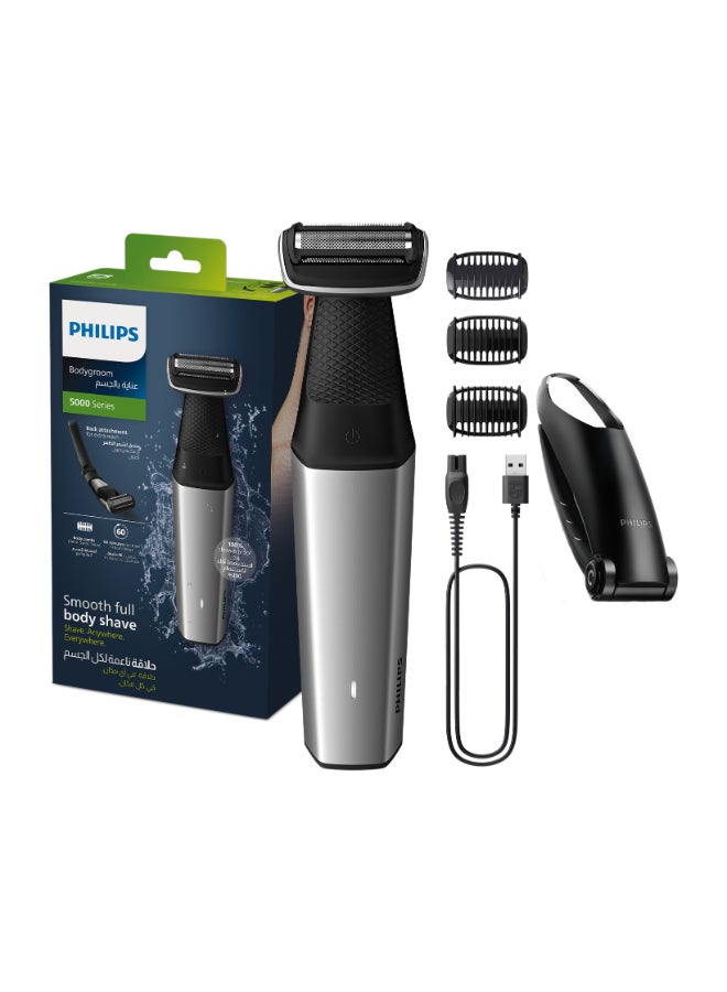 Philips Showerproof Groin And Body Trimmer Bodygroom Series 5000 BG5021/15 Black/Grey 