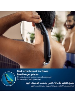 Philips Bodygroom BG5021/15,Showerproof Groin & Body Trimmer,Body Shaver, 3-Length Combs,60min Cordless, Skin Protection, Back Reach Attachment Black/Grey  - Image 5