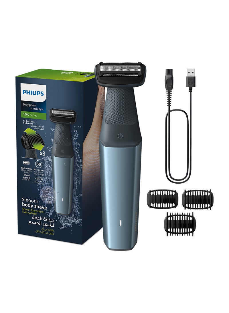 فيليبس - ماكينة تشذيب شعر الجسم BG3027/03 من Philips | أداة تشذيب الجسم والفخذين المقاومة للماء | أداة لحلاقة شعر الجسم، مشط قابل للتعديل بـ 3 إعدادات للطول | 60 دقيقة من الاستخدام اللاسلكي، حماية للبشرة، مقبض مريح - Image 1