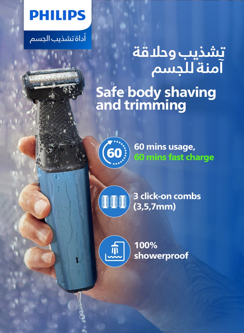 فيليبس - ماكينة تشذيب شعر الجسم BG3027/03 من Philips | أداة تشذيب الجسم والفخذين المقاومة للماء | أداة لحلاقة شعر الجسم، مشط قابل للتعديل بـ 3 إعدادات للطول | 60 دقيقة من الاستخدام اللاسلكي، حماية للبشرة، مقبض مريح - Image 1