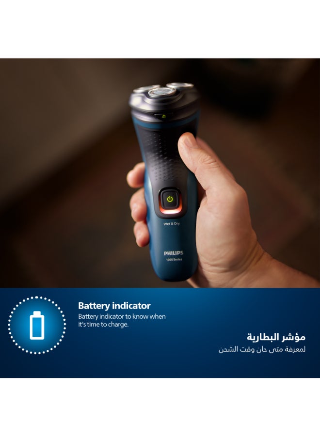 Philips - Shaver S1151/00,Wet & Dry Use,Fast, Comfortable Shave with ComfortCut Blades,3D Floating Heads, One-Touch Open,40min Cordless Use, Protective Cap Included Blue/Black - Image 1