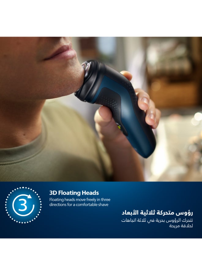 Philips - Shaver S1151/00,Wet & Dry Use,Fast, Comfortable Shave with ComfortCut Blades,3D Floating Heads, One-Touch Open,40min Cordless Use, Protective Cap Included Blue/Black - Image 1
