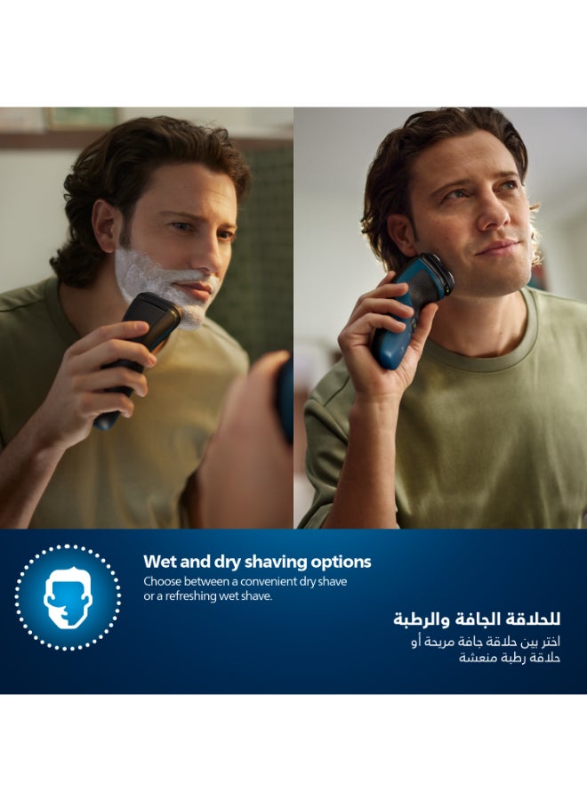 Philips Shaver S1151/00,Wet & Dry Use,Fast, Comfortable Shave with ComfortCut Blades,3D Floating Heads, One-Touch Open,40min Cordless Use, Protective Cap Included Blue/Black - Image 3