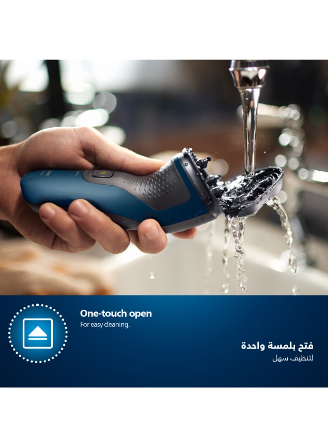 Philips Shaver S1151/00,Wet & Dry Use,Fast, Comfortable Shave with ComfortCut Blades,3D Floating Heads, One-Touch Open,40min Cordless Use, Protective Cap Included Blue/Black - Image 5