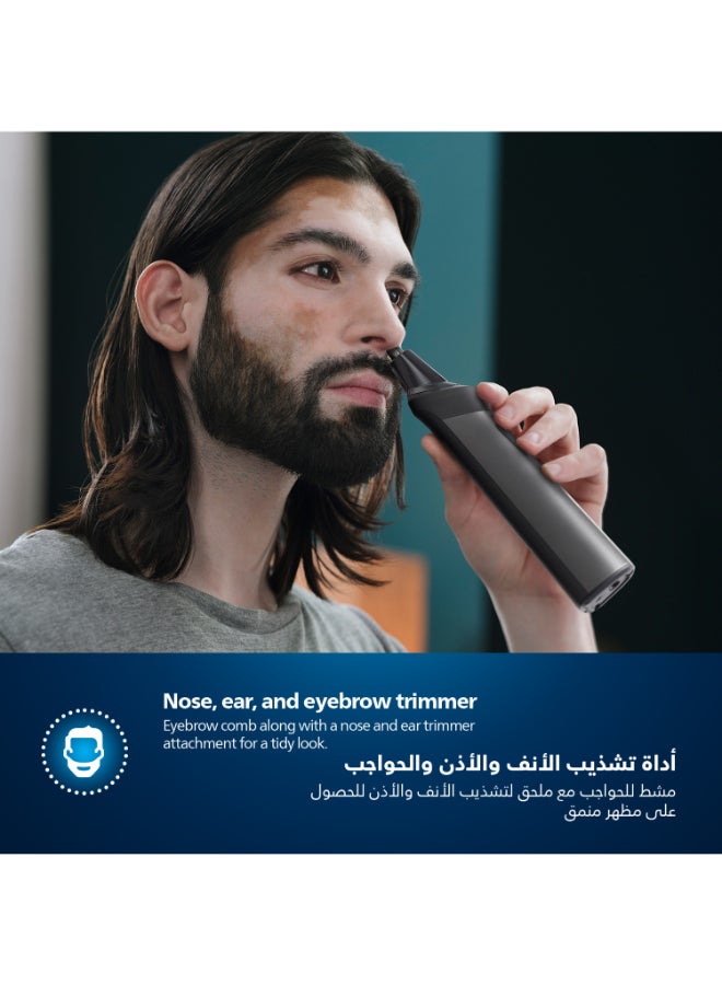 All-in-One Trimmer MG7920/15 13-in-1 Face, Hair And Body Grooming Nose And Ear 120min Cordless, Showerproof Black - https://f.nooncdn.com/p/pnsku/N70043377V/45/_/1728026533/48546ca9-563f-49e1-b8d1-4cd211216b93.jpg?format=jpg&width=original