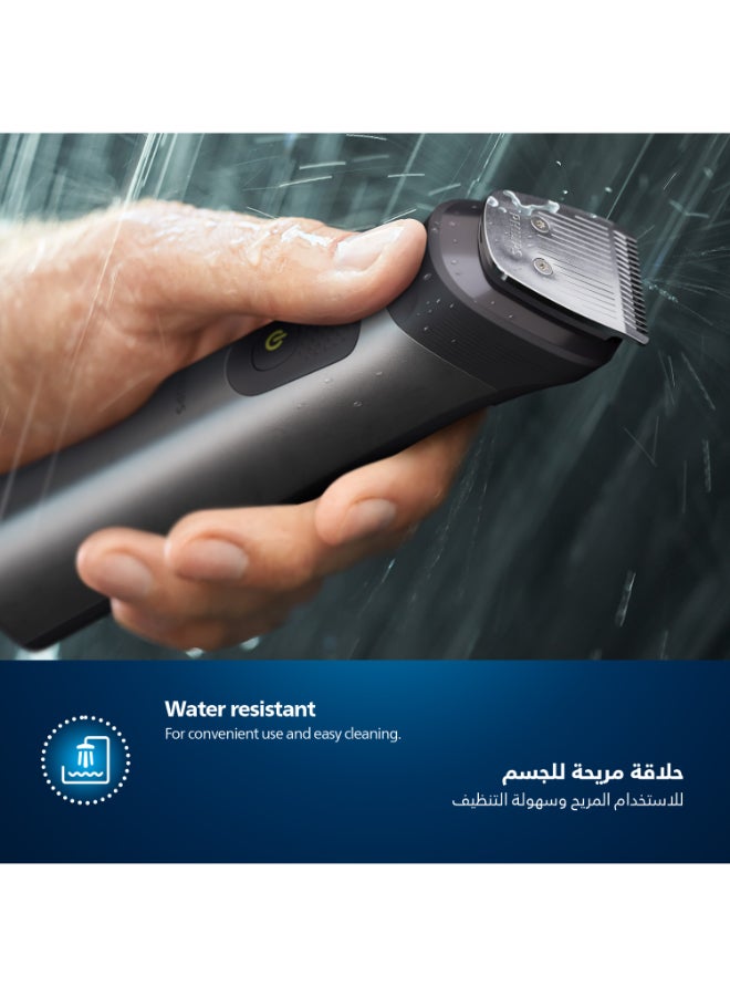 Philips - All-in-One Trimmer MG7920/15,13-in-1 Face, Hair & Body Grooming,Nose & Ear,120min Cordless, Showerproof Black - Image 1