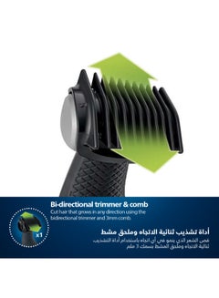 Philips Bodygroom BG3017/01,Showerproof Groin & Body Trimmer,Hypoallergenic Blades, Close & Comfortable Shave, 3mm Comb,50min Cordless, Ergonomic Grip Black/Grey/Silver  - Image 5