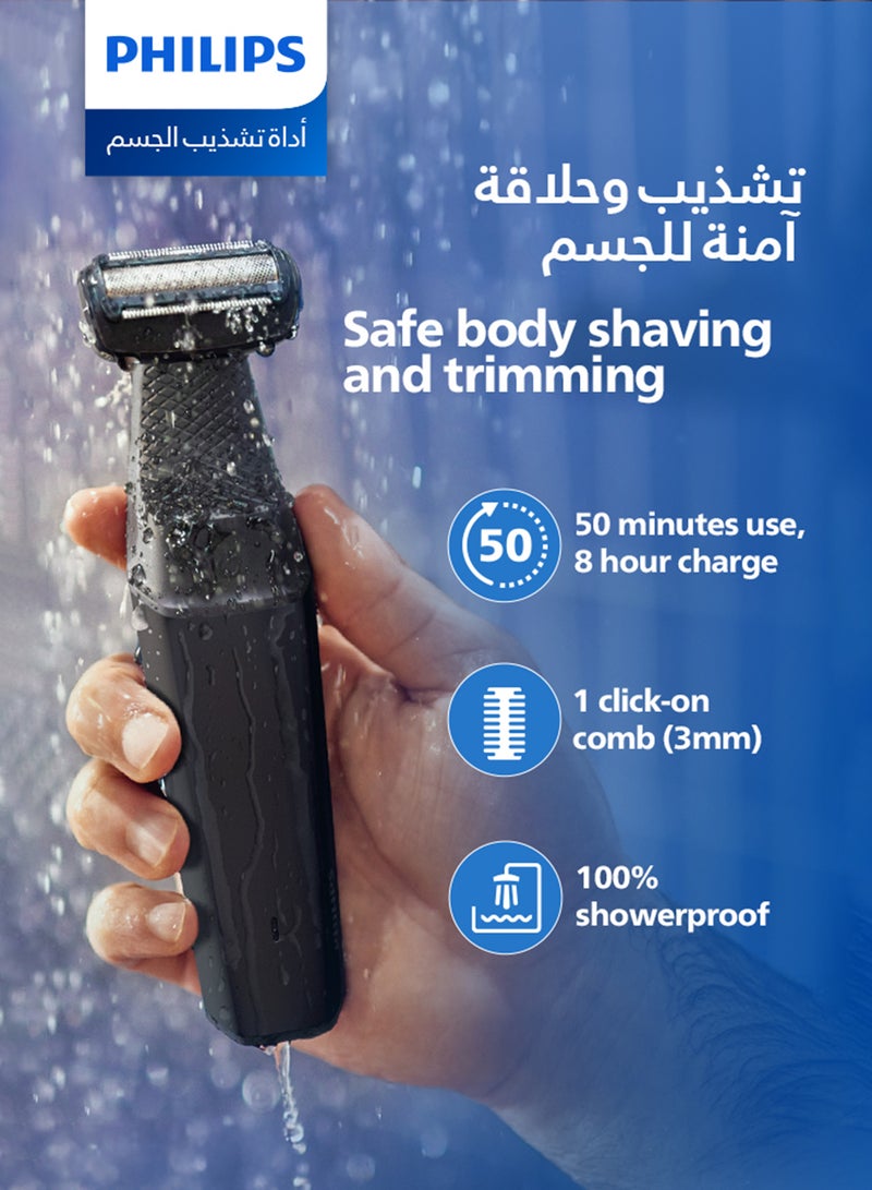 Philips - Bodygroom BG3017/01,Showerproof Groin & Body Trimmer,Hypoallergenic Blades, Close & Comfortable Shave, 3mm Comb,50min Cordless, Ergonomic Grip Black/Grey/Silver - Image 1