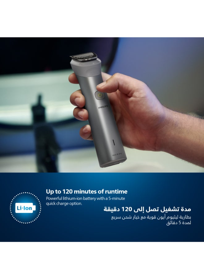 فيليبس ماكينة التشذيب متعددة الاستخدامات MG5930/15 من Philips | مجموعة عناية 11 في 1 لتشذيب الوجه والشعر والجسم | للأنف والأذن | 120 دقيقة من الاستخدام اللاسلكي، مقاومة للماء  - Image 2