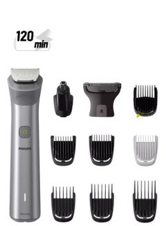 Philips All-in-One Trimmer MG5930/15,11-in-1 Face, Hair & Body Grooming,Nose & Ear| 120min Cordless, Showerproof Grey  - Image 1
