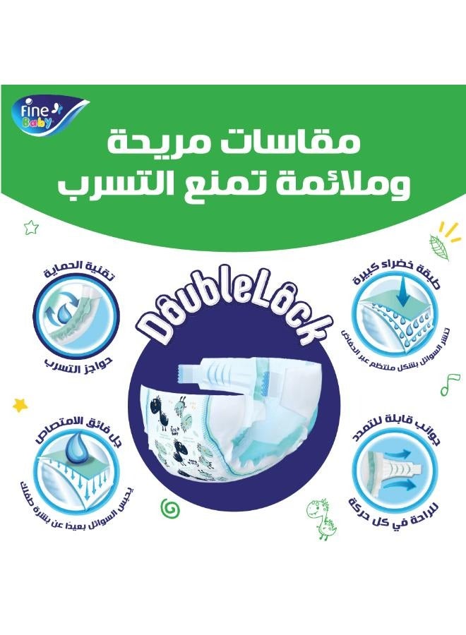 فاين بيبي 64 قطعة حفاضات جونيور (مقاس 6) (16+ كجم)  - Image 4