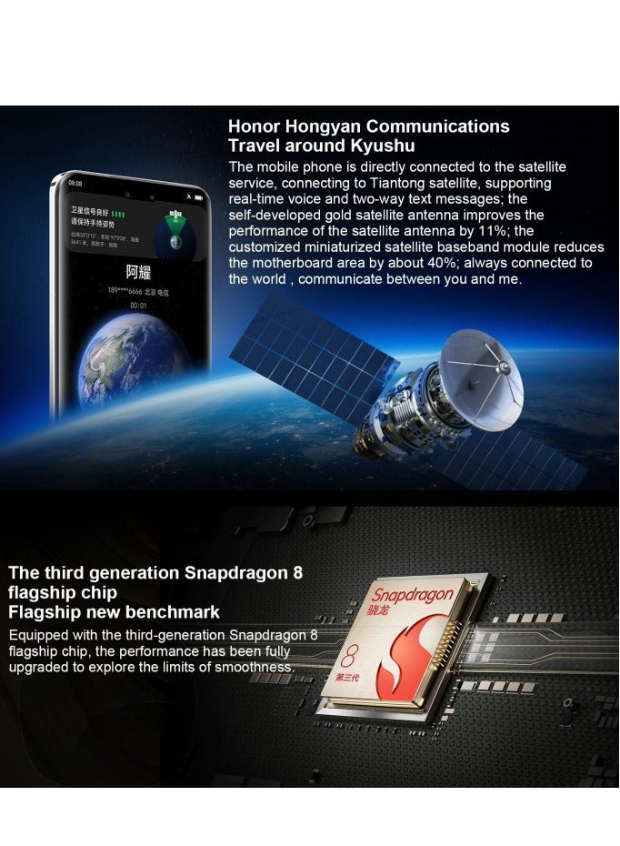 Honor - Magic6 Pro, 16Gb+512Gb, 6.8 Inch Magic OS 8.0 Snapdragon 8 Gen 3 Octa Core Up To 3.3GHz, Network: 5G, OTG, NFC (Black) Chinese Version - Image 1