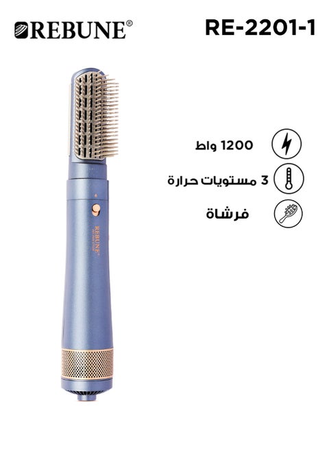 Hair Dryer Developed With Ions, Two Heat And Cold Levels, 1200 Watts Blue
