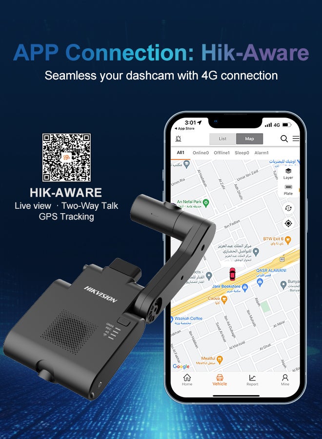 Hikvision V6 4G DashCam، 4G SIM، FHD، كاميرات مزدوجة، كاميرا داخلية مع IR، APP، وظيفة ADAS، مراقبة وقوف السيارات (مع مجموعة الأسلاك الصلبة) - pnsku/N70043993V/45/_/1706929304/67320805-90f4-4b86-8d69-664900258766
