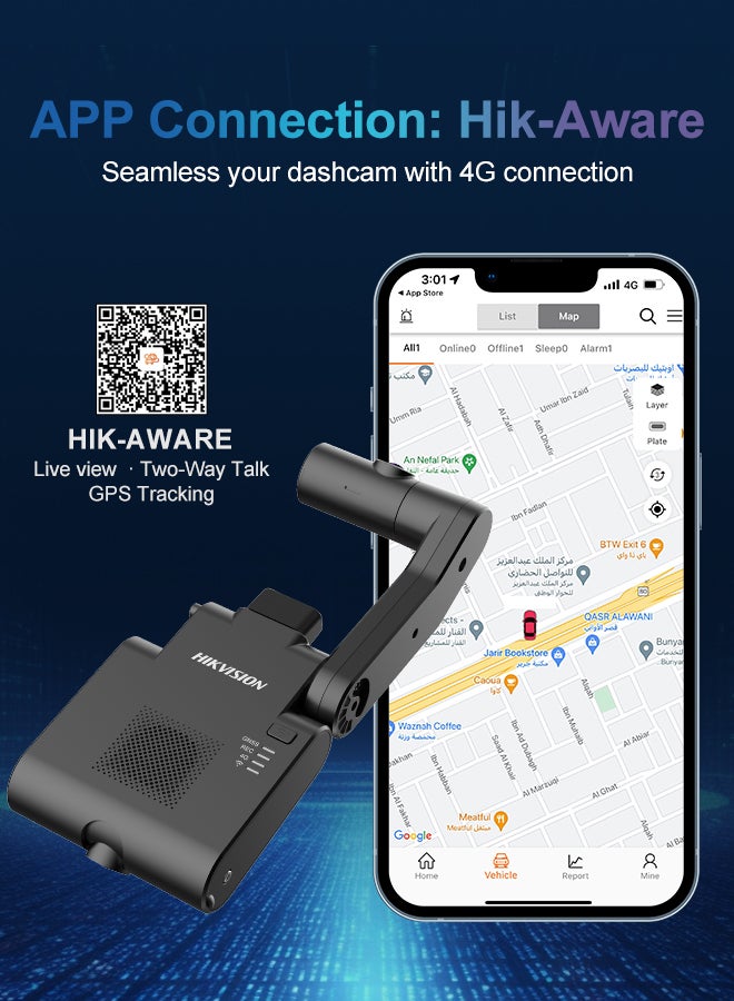 Hikvision V6 4G DashCam, 4G SIM, FHD, Dual cameras, Interior camera with IR, APP, ADAS Function, Parking Monitoring (With Hardwiring Kit)