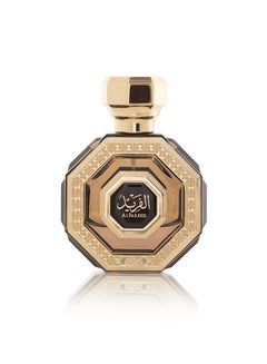 Arabian Oud Al Fareed 50ml  - Image 2