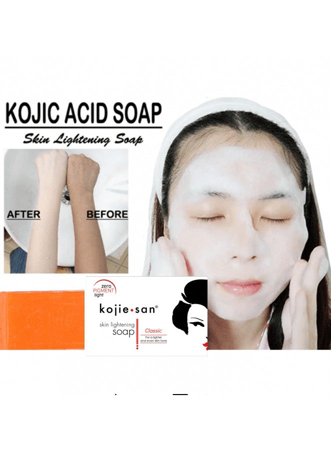 كوجي سان 3 قطع صابون تفتيح البشرة أصفر 3x100 جرام - Image 3