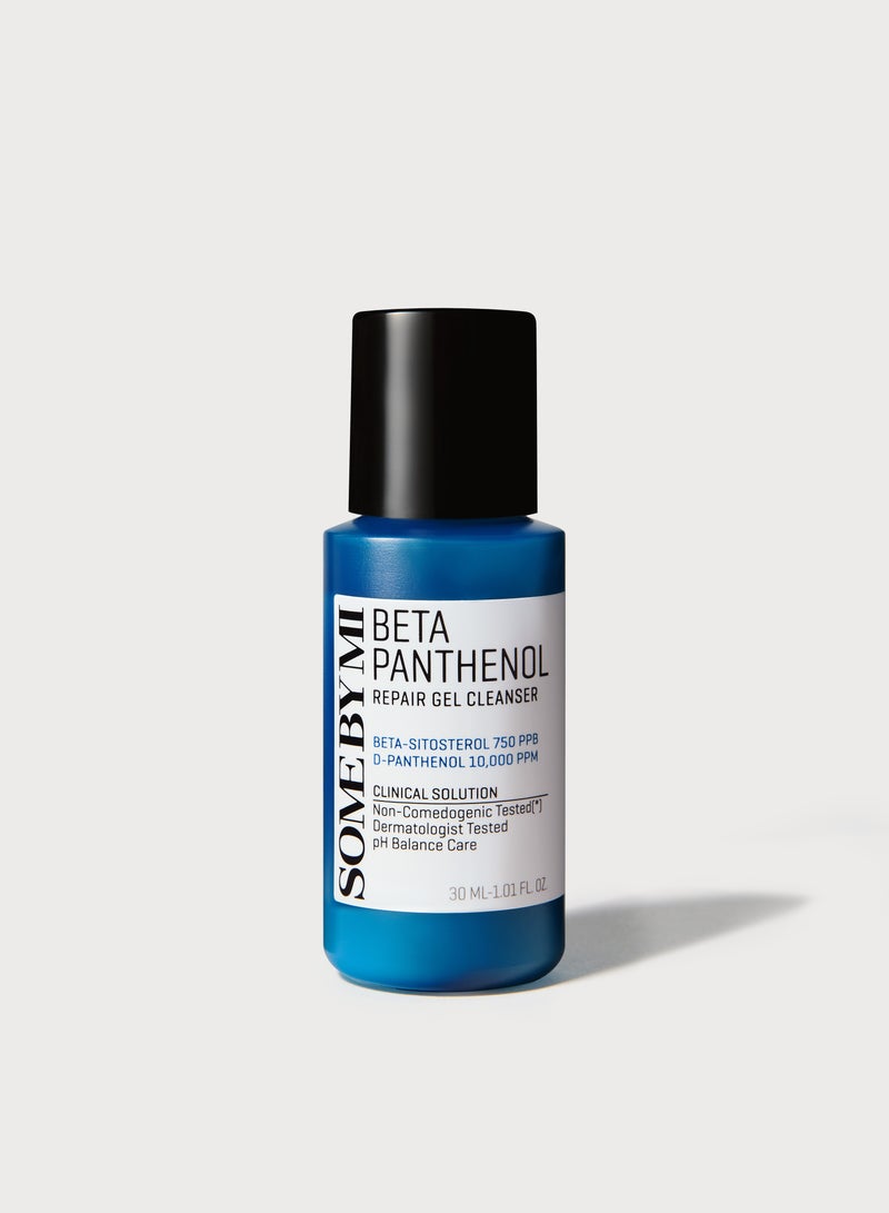 Some by Mi - Beta Panthenol Kit "Cleanser 30ml Toner 30ml Serum 10ml Cream 20gm"ml - Image 1