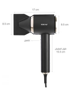 ريبون مجفف هوائي بروفيشنال بقوة 1800 واط و بتحكم ذكي عند التشغيل  - Image 5
