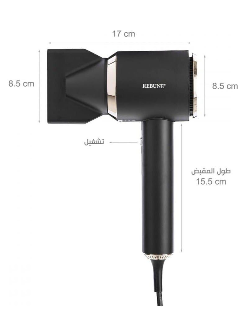 ريبون - مجفف هوائي بروفيشنال بقوة 1800 واط و بتحكم ذكي عند التشغيل - Image 1