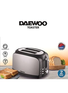 DAEWOO Toaster 2 Slice, Cool Touch Toaster With Crumb Tray - 2 Years Warranty 700 W DST-8366 Black  - Image 2