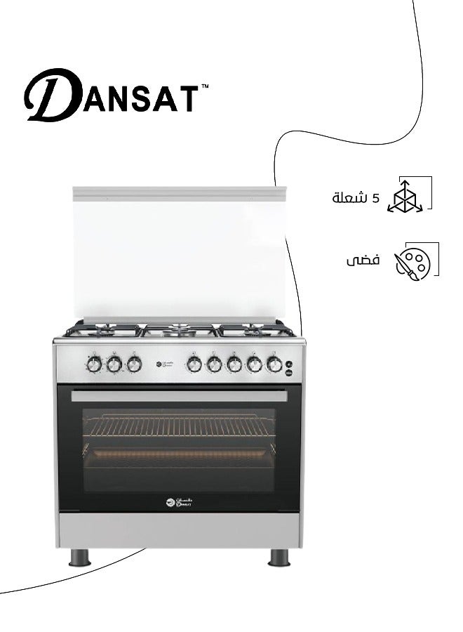 دانسات - موقد غاز إيطالي 5 شعلات مع شواية DAN90GOS فضي - Image 1